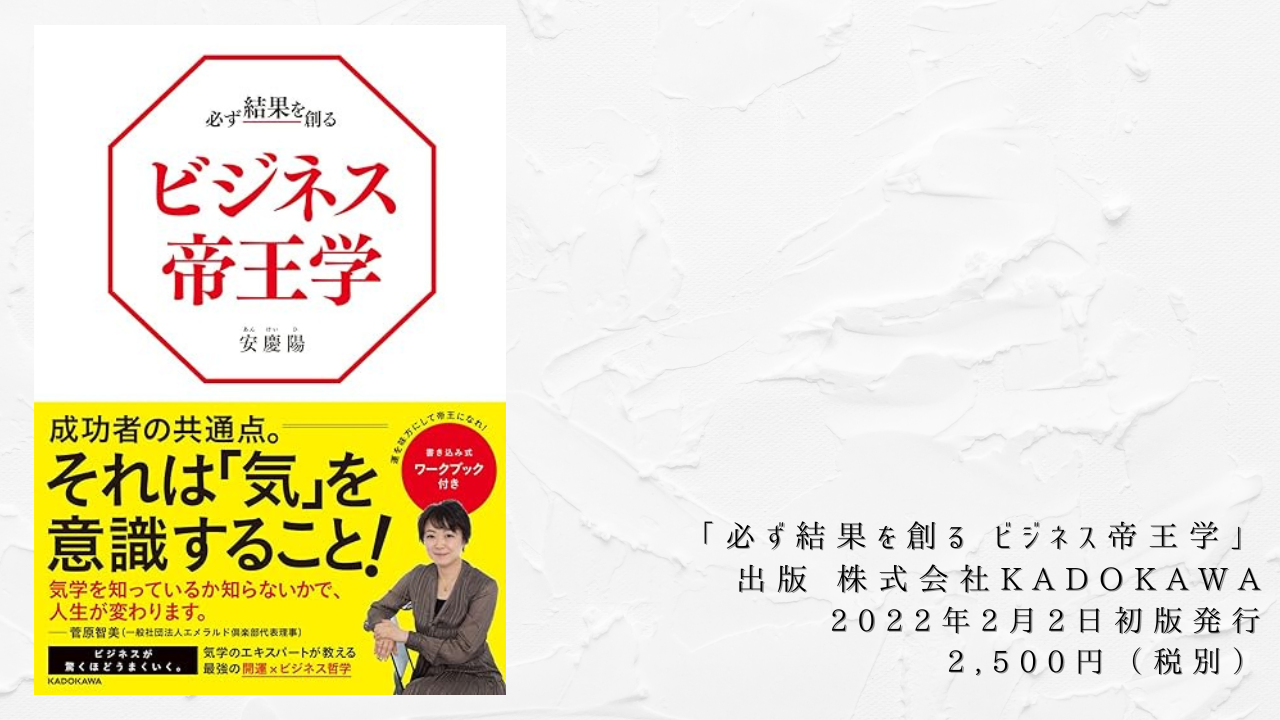 画像の説明